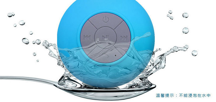 Waterproof Bluetooth Speaker Foreign trade selling sucker wireless bathroom car hands-free mobile phone mini-audio subwo