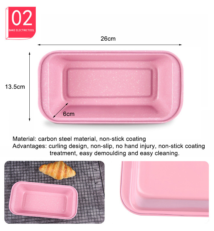OEM ODM Pink Nonstick Carbon Steel Bread Pan 5Pcs Cake Baking Pan Set