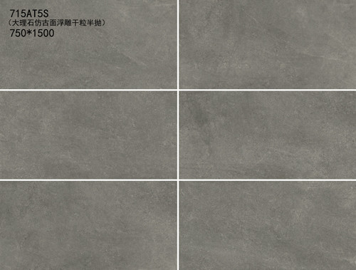 Full Body 750*1500mm Cement Look Porcelain Tile Project Commercial Residential