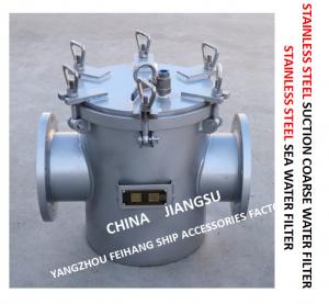 China Basket Stainless Steel Sea Water Straines For Ballast Fire Fighting System Model AS150 Cb/T497-2012 on sale