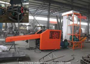 Buy cheap Artificial Turf Lawn Fiber Cutting Machine For Grid Cloth PA PE PP product