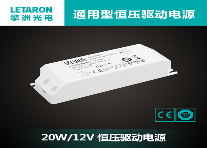 IP20 Under Cabinet Lighting Transformer , 240mA Led Driver 12v 20w