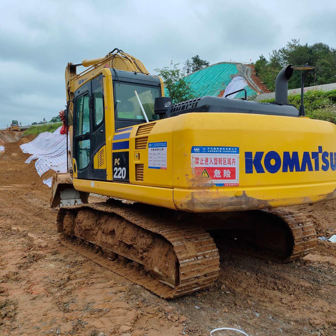 Second Hand Pc200-8 Komatsu 20 Ton Crawler Excavator Used komatsu pc200 Excavator