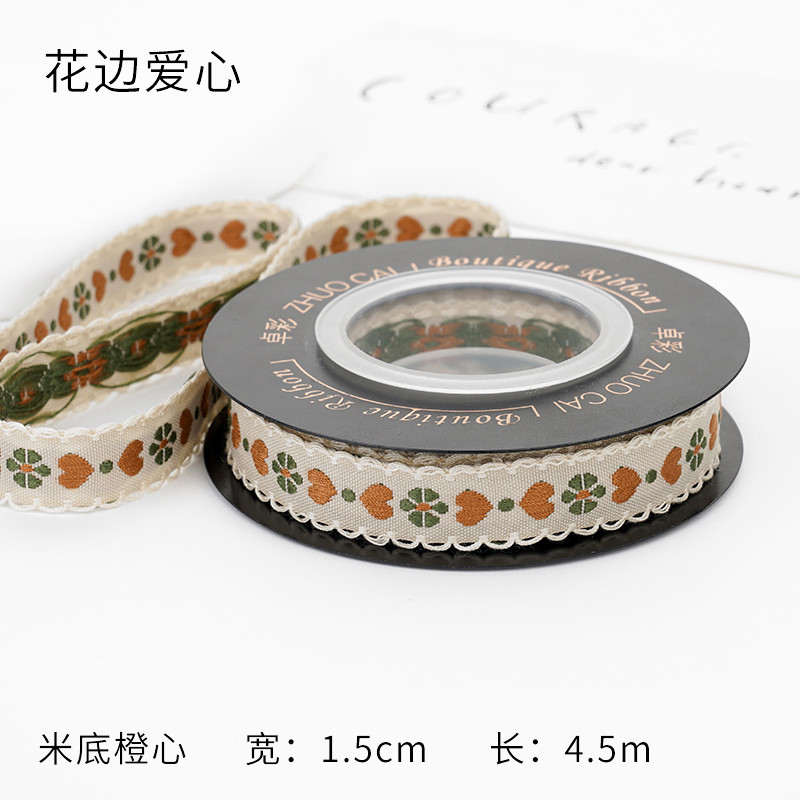 OEM ODM Floral Jacquard Trim 10mm-25mm Floral Jacquard Ribbon