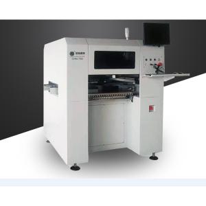 Buy cheap Automatic SMT Led Chip Smd Mounting Machine 15000cph product