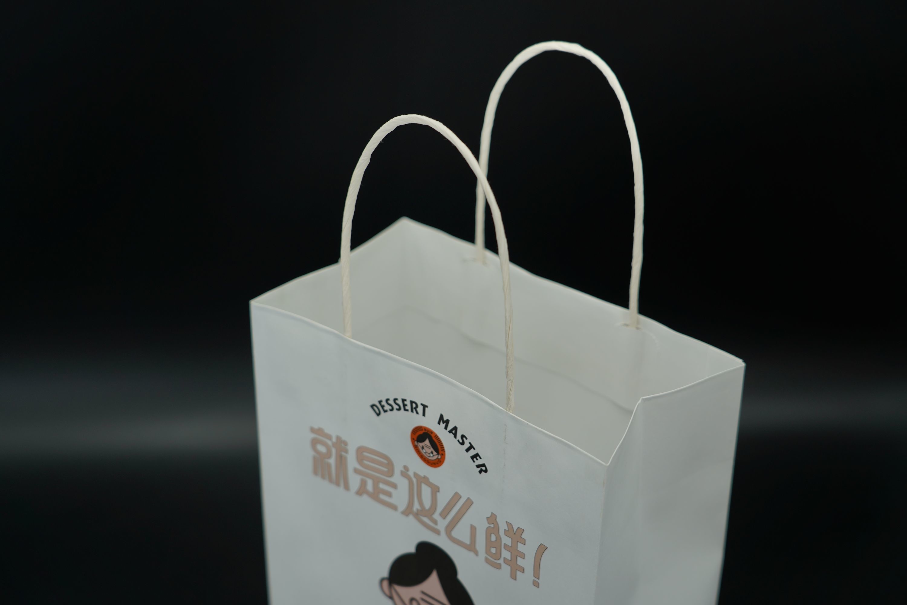 Versatile Handle Paper Bags Biodegradable Food Paper Bags With A Reverse Tip