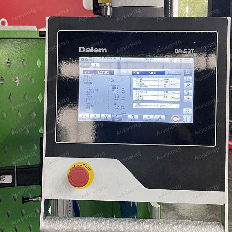 Delem DA53T 4+1 AXIS CNC Press Brake With CE ISO CUL Certification Hydraulic Bending Plate Machine