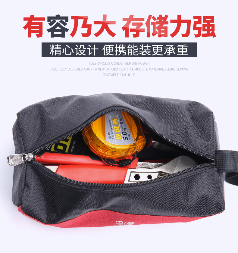 Small Handheld Mechanic Tool Bag , Sublimation Printing Zip Up Tool Bag