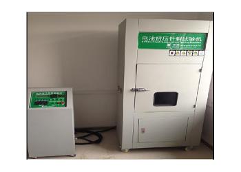 HCB Battery Co., Ltd