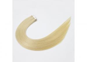 China 613 Pre Bonded Remy PU Tape Hair Extensions No Chemical No Smell on sale