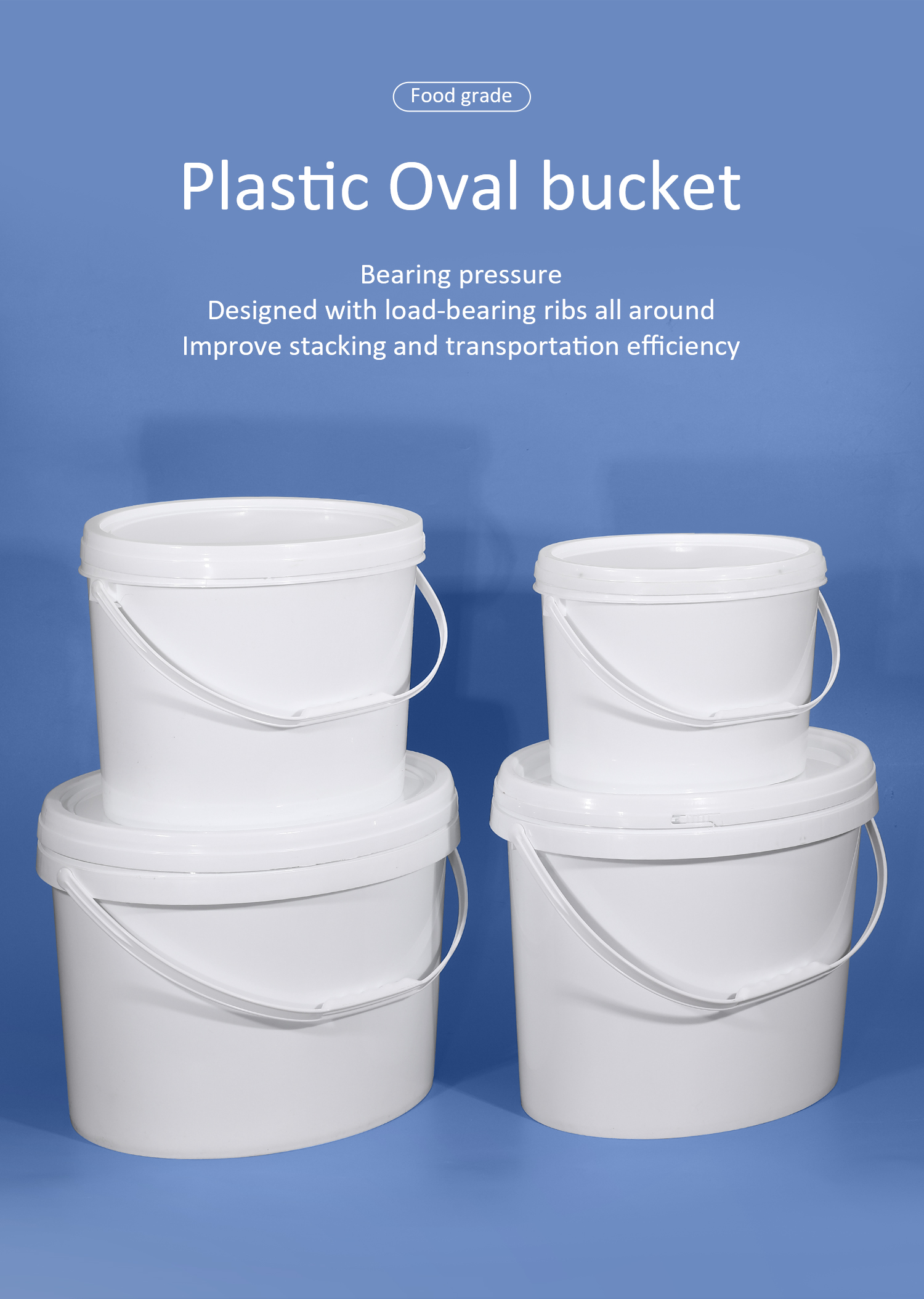 6L 16L 20L Plastic Oval Shape Paint Bucket Pail With Handles OEM LOGO Printing Color