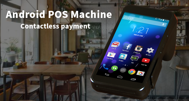 5.5 inch IPS HD Capacitive Touch Panel Android Self-service Machine with MTK 6580 CPU