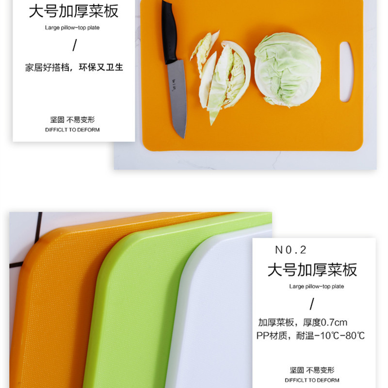Non Slip Green Fruit Plastic Chopping Board Mat For Kitchen