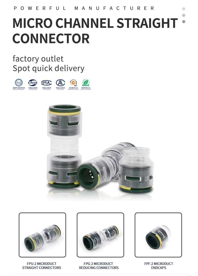 FTTH Push in Duct Connector for FTTX Fiber Optic Microtube End Stop Network Connector