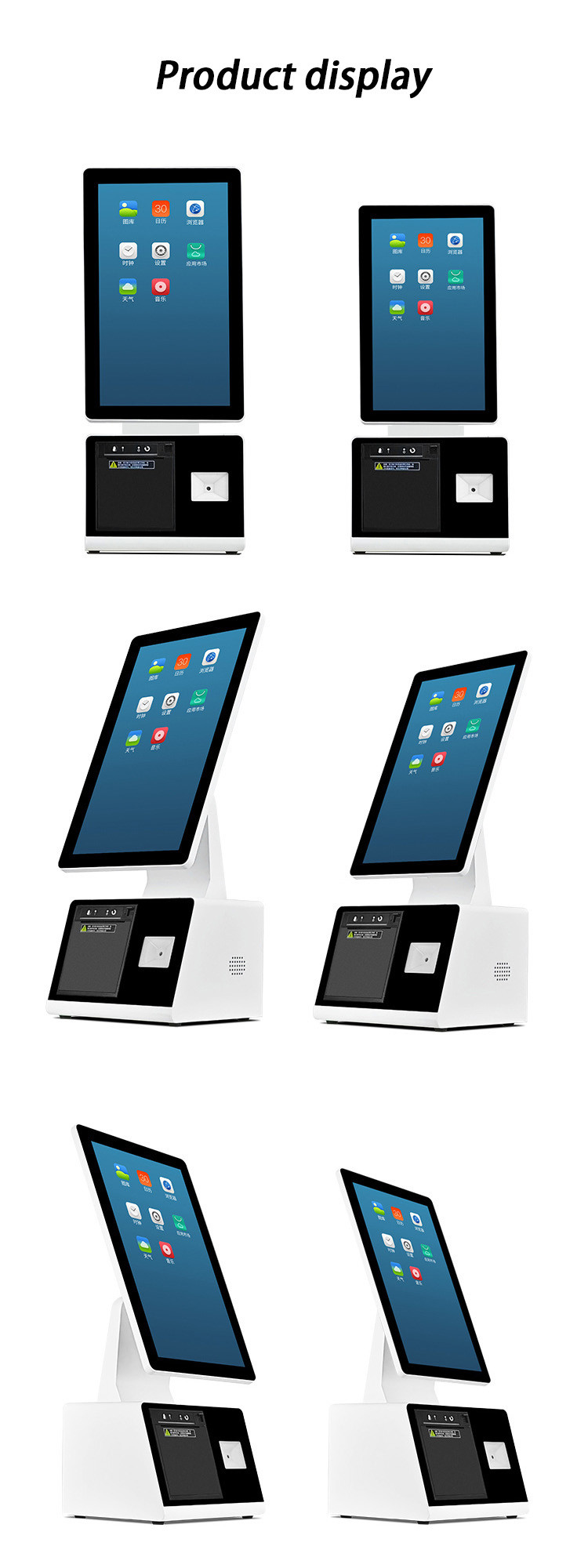 21.5" In Store Ordering Kiosk 1920*1080 Kiosk Ordering For Restaurants