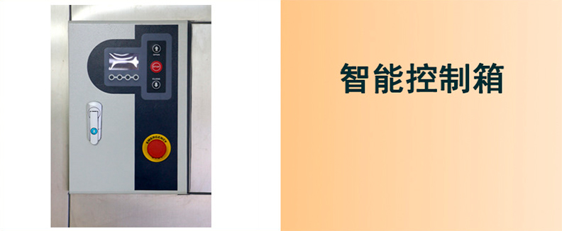 Food Industry Folding Heavy Duty Roller Shutter Door Galvanized Steel Flexible Foam