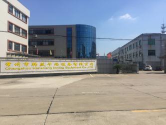 Changzhou Hansheng Drying Equipment Co.,Ltd