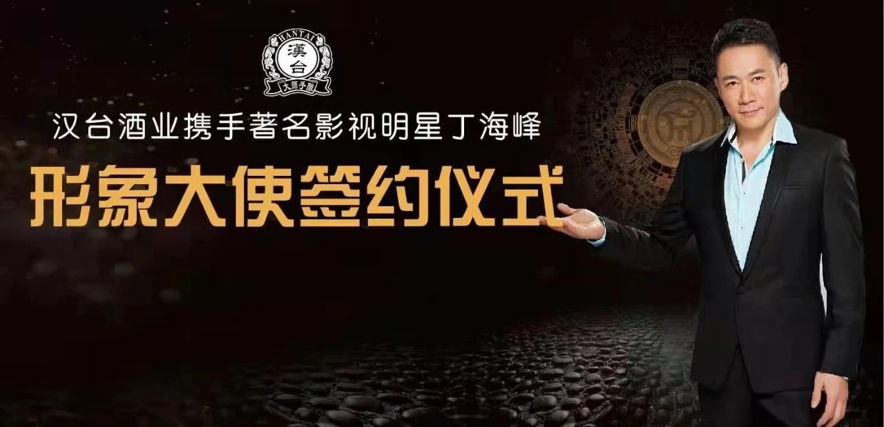 Maotai-flavor liquor - real 53 ℃ pure grain maotai-flavor liquor - each bottle is aged