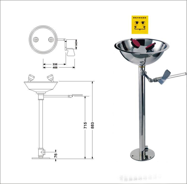 China Emergency SS304 Manual Eye Washer With Flow Control Regulator , CE Certification supplier