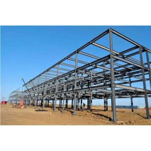 Buy cheap Sturdy Steel Structure Platform For Long Lasting Use product