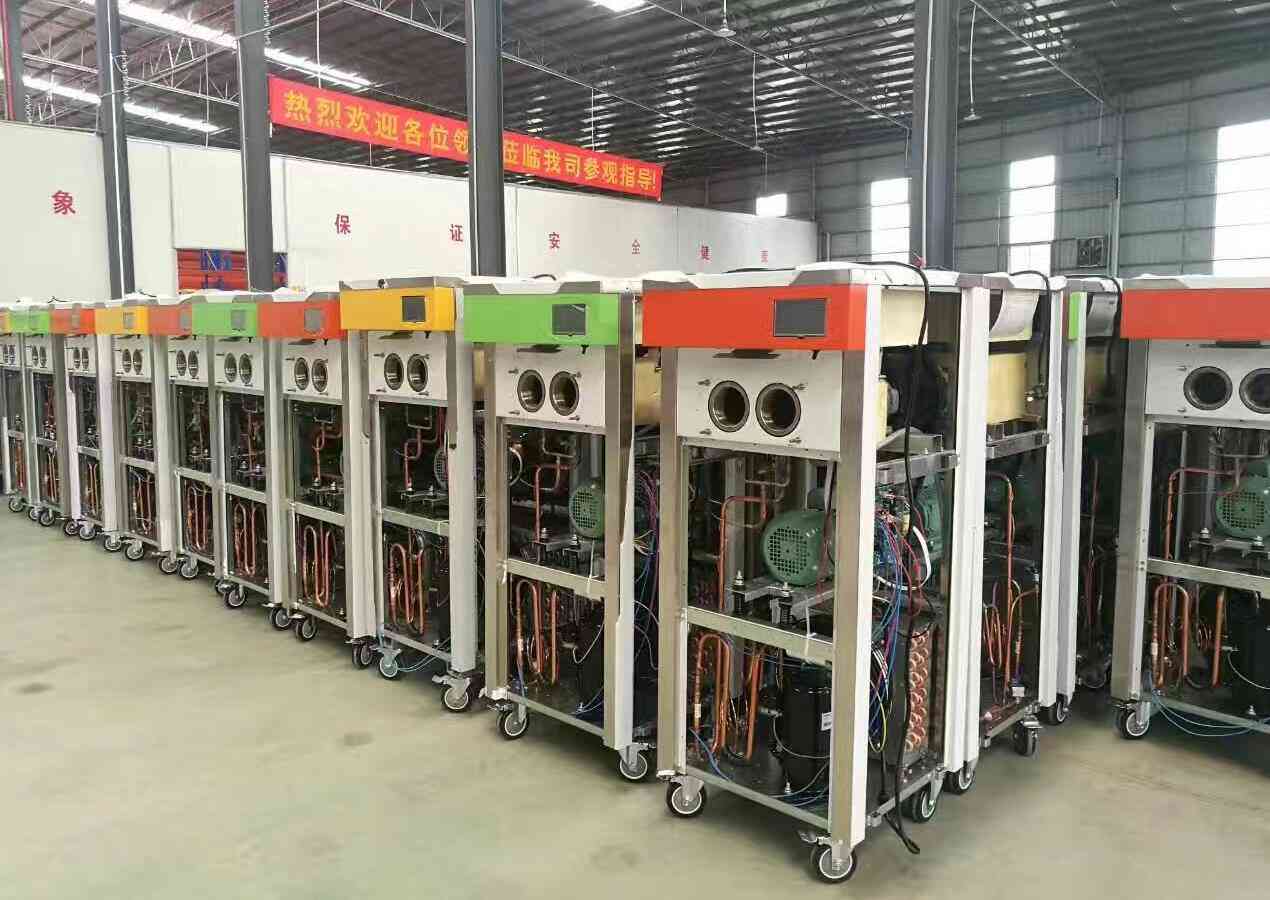 20L/H Automatic Soft Serve Ice Cream Machine for Business Prices Mix Hopper 4Lx2 Power W 1850