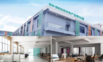 Dongguan Letaron Electronic Co. Ltd.