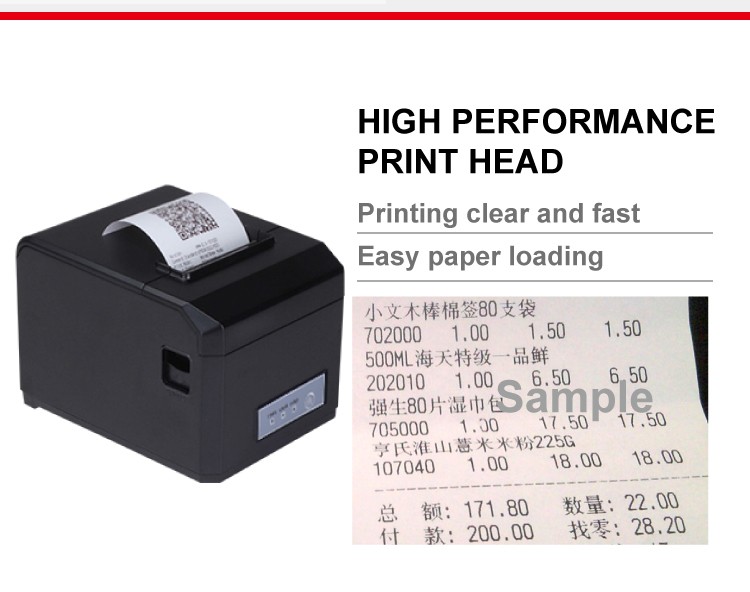 1D 2D Barcode Printer Imprimante Thermique with Thermal Line Technology