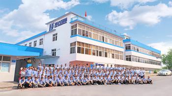 Haida Equipment Co., Ltd