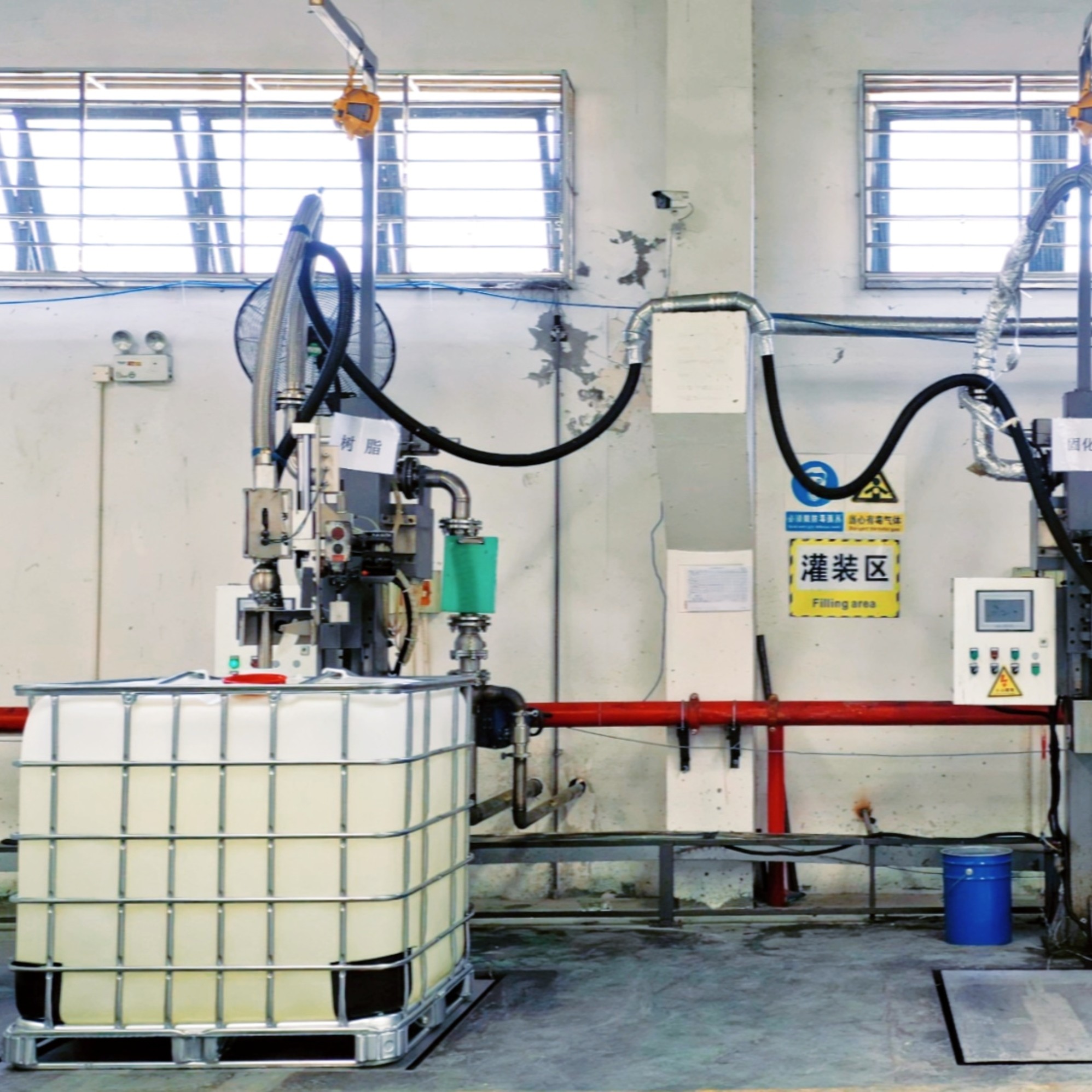 Light Yellow Electrical Epoxy Resin Use In Electric Insulation APG Machine