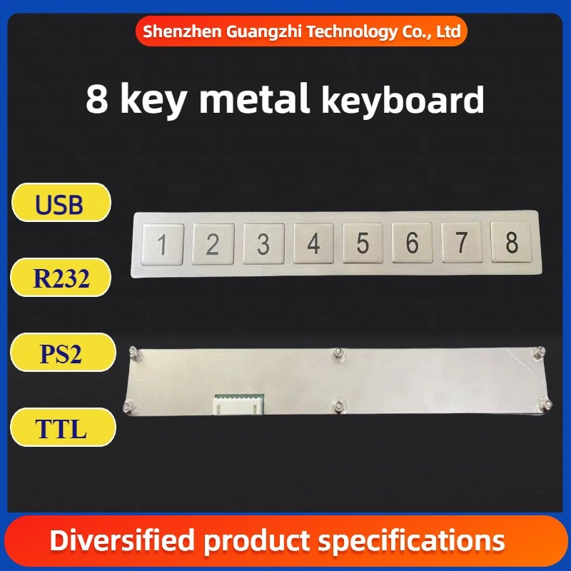 8 Key Function Bar Metal Numeric Keypad Stainless Steel 304 Side Key pinpad