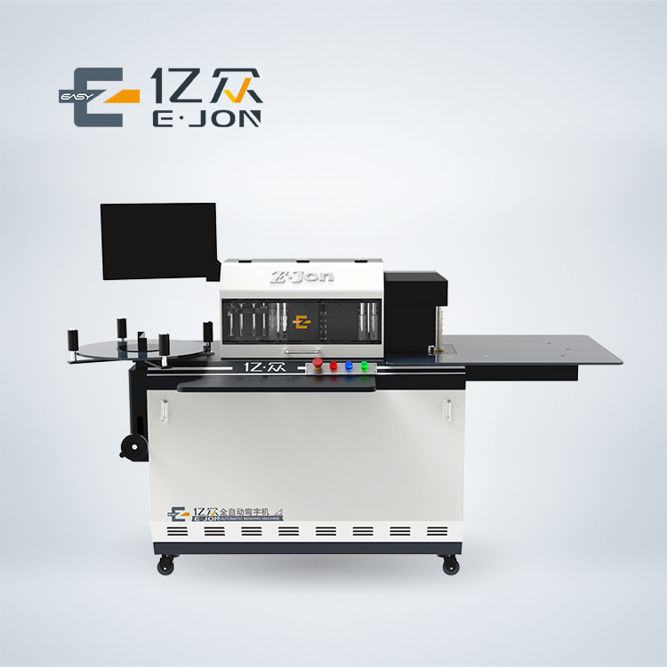 File Format Compatible Ejon Y20L Automatic 3D Sign Bending Machine for Channel Letters