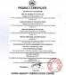 Dongguan Heng Hao Electric Co., Ltd Certifications