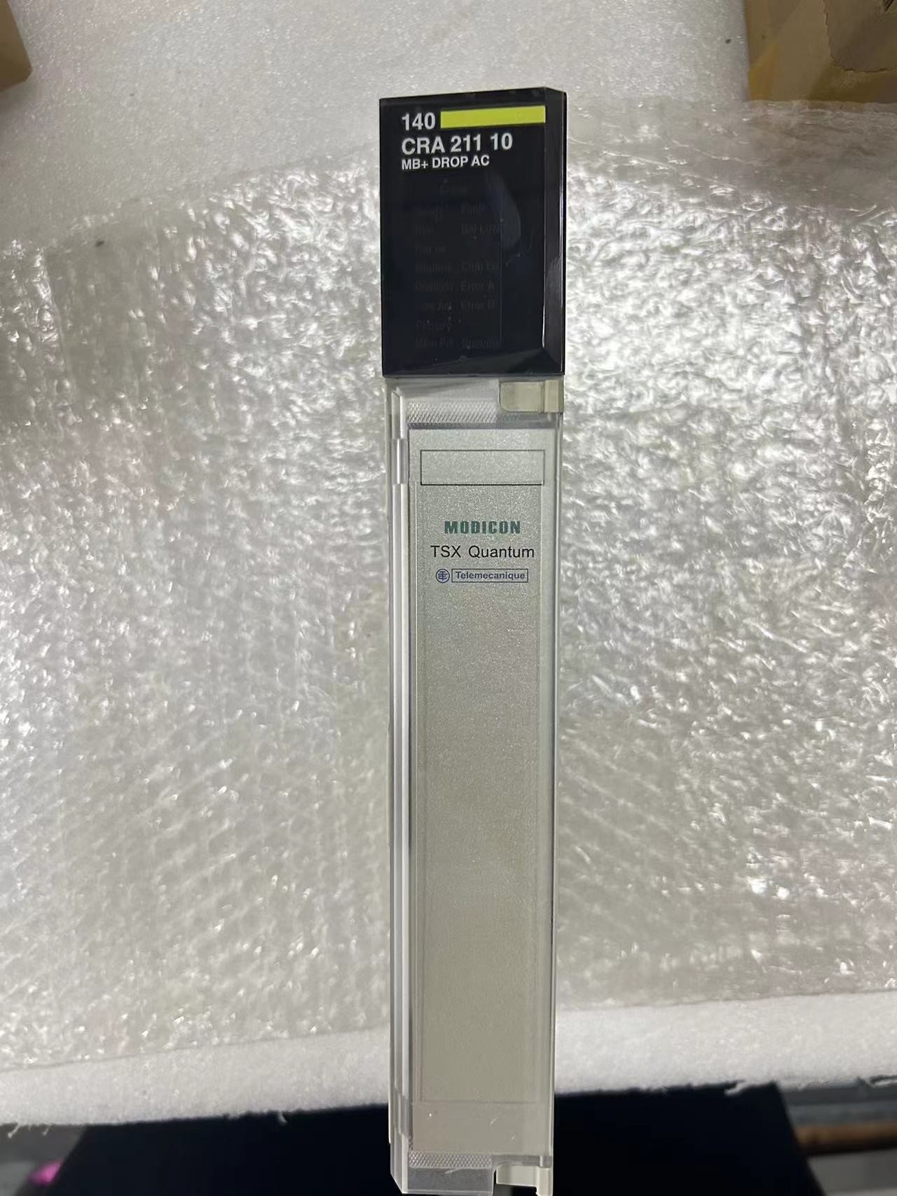 SCHNEIDER TSX Modicon Quantum PLC 140CRA21110 DIO Drop Interface TSX