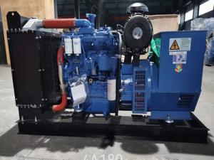Buy cheap Open Type Diesel Generator Set 400 KW AC 3 Phase 1500 Running Hours Warranty product