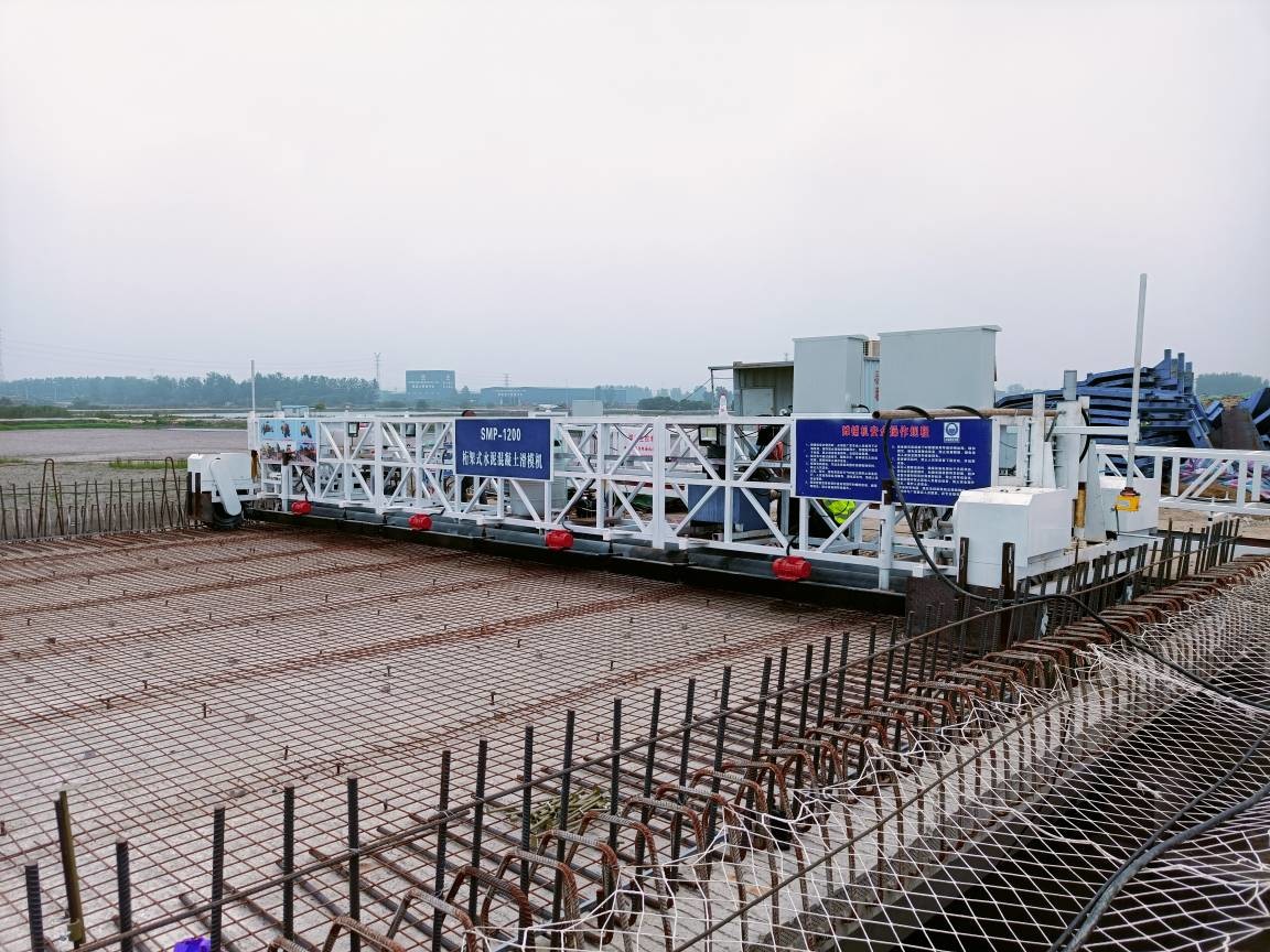 Modular Concrete Sliding Mode Paver 16m Width Slip Form Machine