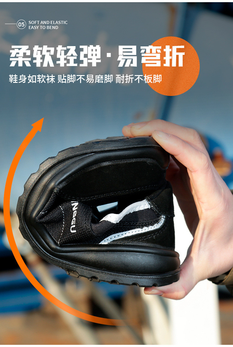 Kevlar Mid Sole Anti-proof Work Shoes Unisex PU Suede Work Shoes Industrial Safety Shoes