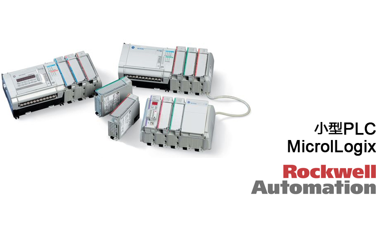 KC EAC Allen Bradley Rockwell Controllogix 1756 ON8 AC24V 60Hz