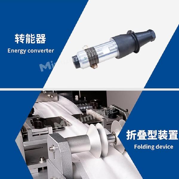 Disposable Non - Woven Face Mask Production Line / Mask Making Equipment