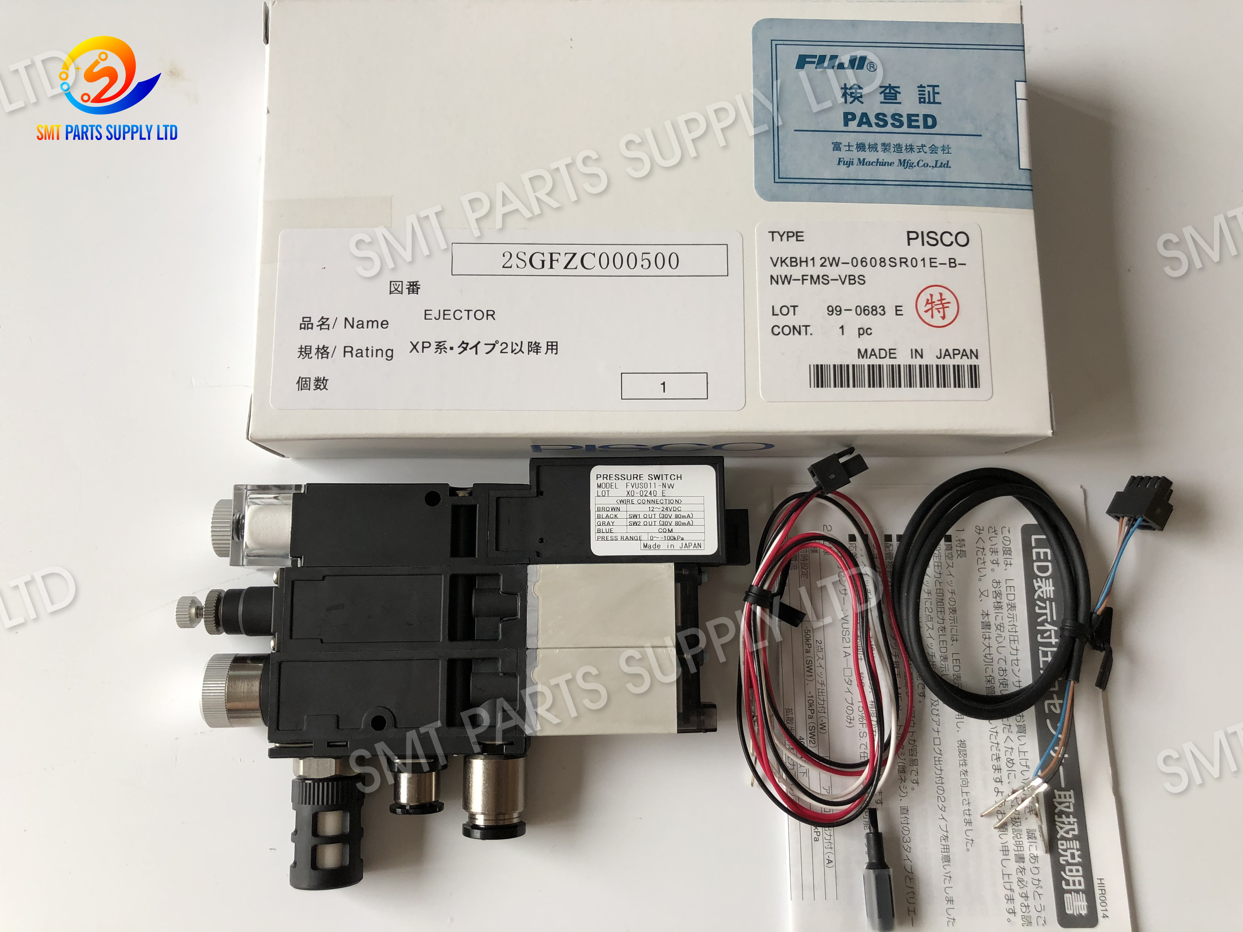 Juki Parts XP243 H1007E Vacuum Generator VKBH12W-0608SR01E-B-NW-FMS