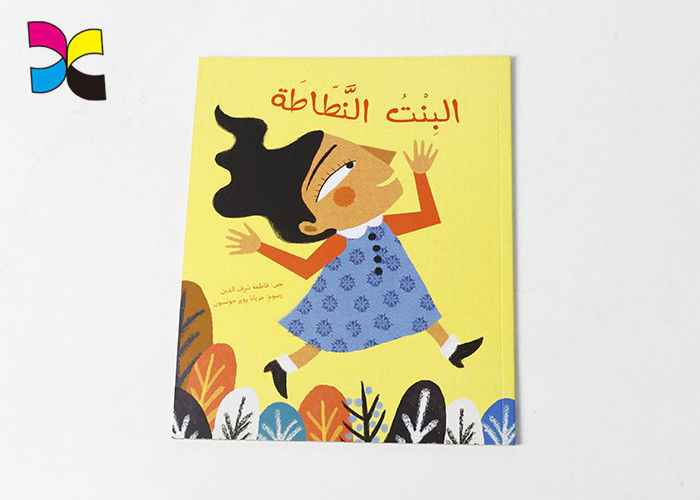 Promotional Comic Full Color Book Printing , Matt Laminated Custom Book Printing