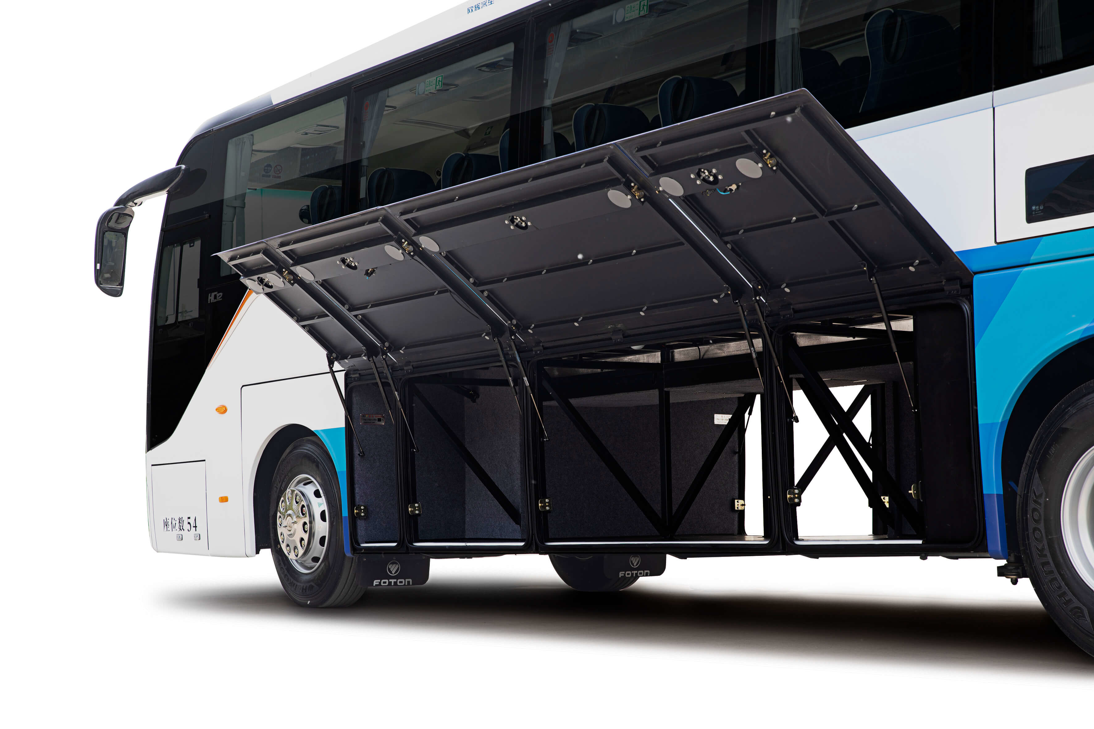 Foton Hydrogen Fuel Cell 50 Seat Bus Has A Range Of 450 Kilometers