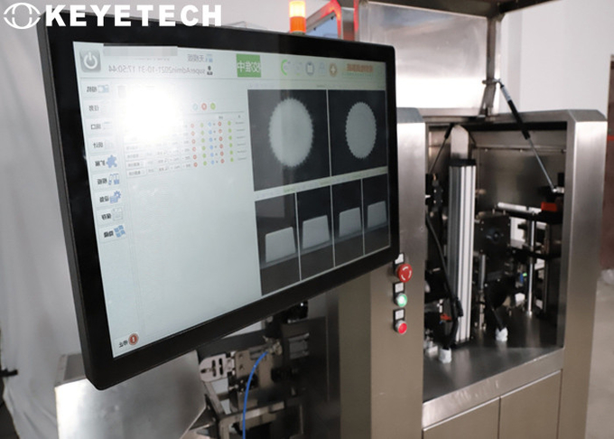 40mm~52mm Medicine Bottle Cap Visual Inspection System Sorter With 2.3 Million Pixel