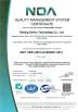 Beijing Zetron Technology Co., Ltd Certifications