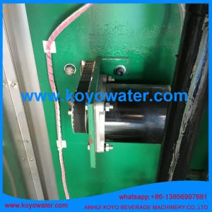 KOYO sachet juice milk yogurt DXD automatic packing machine