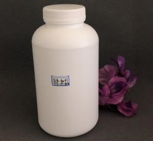 Buy cheap 900g Powder Plastic Screw Top Bottles Spiral Mouth Round Fish Food Bait Pet Food Bottle product