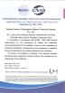 GUANGZHOU BAIYUN TECHNOLOGY CO., LTD. Certifications