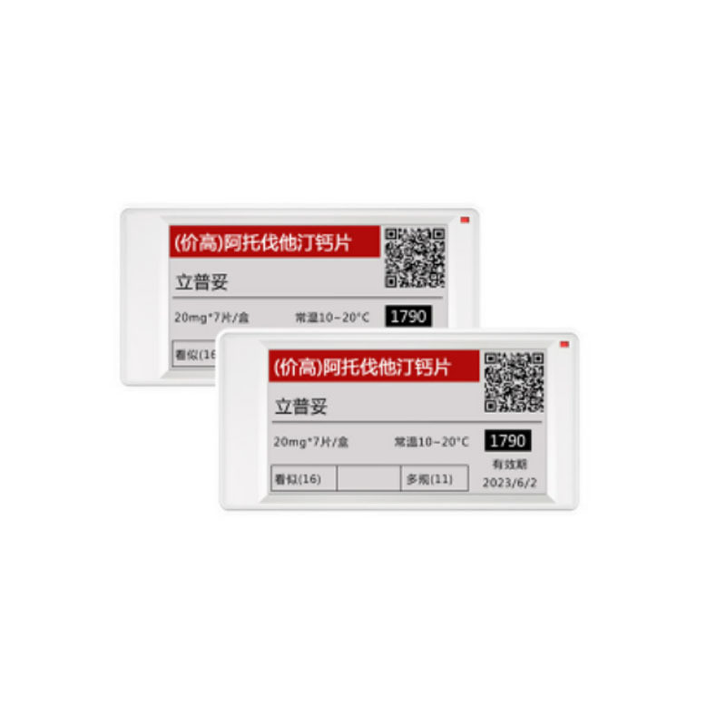 2.66 Inch Color E Paper Display , 296x152 Resolution, Wide View Angle 9pin E Ink Electronic Paper