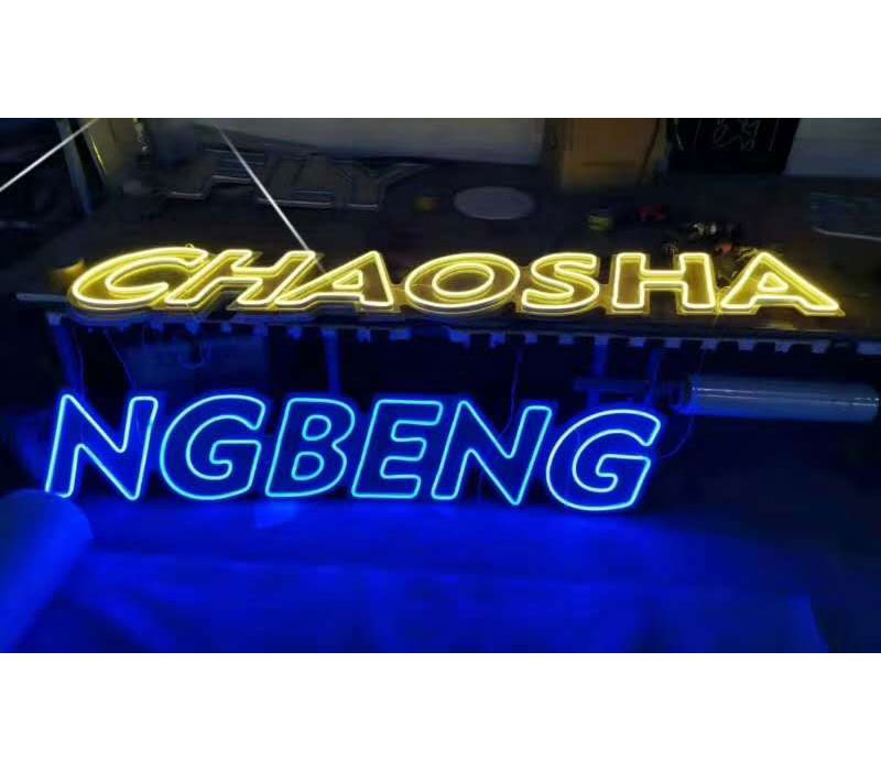 round burger decoration neon sign