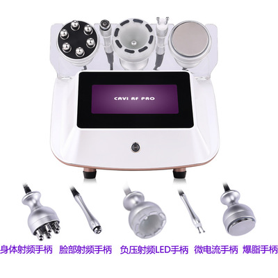 Effective 40k Ultrasonic Vacuum Cellullite Reduction Machine For Body Slimming