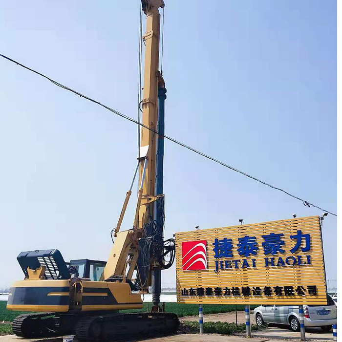 Italy Soilmec SR-80C SR-70 SR60 SR65 Used Rotary Drilling Rig Diesel Power type
